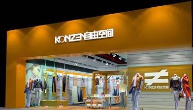 KONZEN自由空间男装