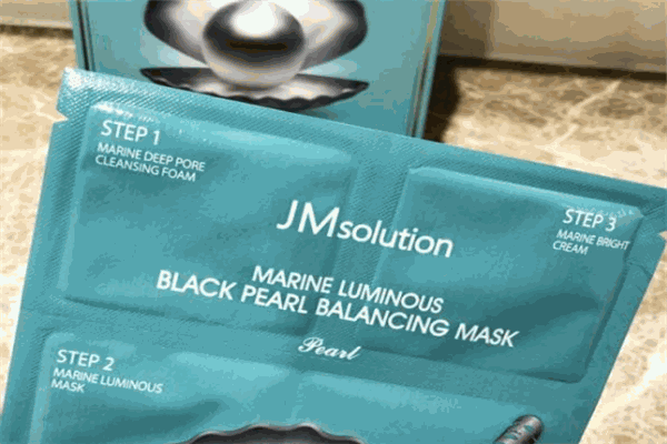 JM面膜化妆品加盟