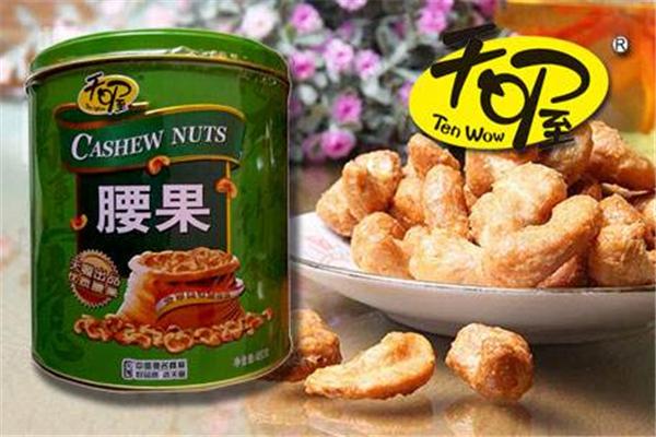 天喔食品加盟