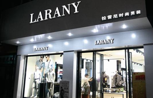Larany男装